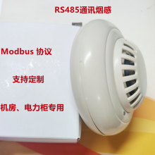  ¶̽ 12Vһ屨 ʽ RS485