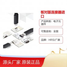 CX90BW1-24P1HRSԭװڰ԰24+
