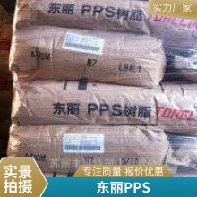PPSձToraycaA512X02N3 GF10% Ħ ĥ ppsԭϿ