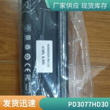 NF2047HD29﮵PH5000A/NF3040HD25