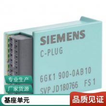 6GK5208-0BA00-2AB2 SCALANCE XB208  IE 