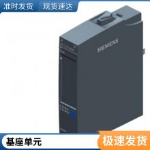 6DL1131-6BH00-0PH1 ET 200SP HA ģ 6DL1132-6BH00-0PH1ԭװ