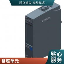 SIMATIC HMIӵ6AV2181-***F20-0AX0ԭװƶ泤20m