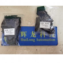 UK152-252-A日本YOSHIDA吉田电机東朋テクノロジー 接线端子台