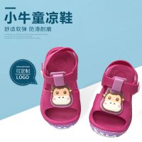 2018夏季兒童家居浴室防滑涼拖可愛(ài)卡通小牛沙灘鞋寶寶軟底涼鞋