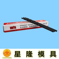 东莞加长钻头 钻咀 直钻批发商浅析锥柄加长麻花钻特性