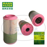 MANN-FILTER()C22625