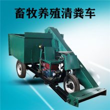 电启动后驱式清粪车 轻松自如进出牛舍内用刮粪车 润丰机械