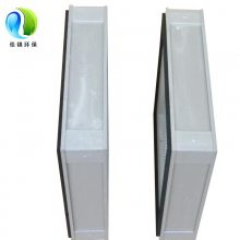 Ч޳1170ffu龻ԪhepaֽоѽH14