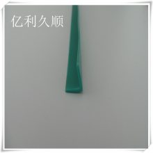 汽车隔音棉L型车门防漏风尘密封条 防水胶条