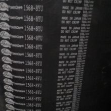 UNITTAͬ2660-D14M-55