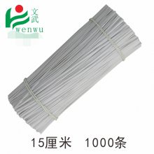 ֱ 1000 15CM п˿ ˿  Դ