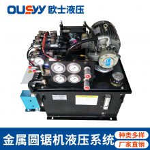 ԲҺѹϵͳ OS60LҺѹվ OS60-2HP-VP20+FL Һѹվ