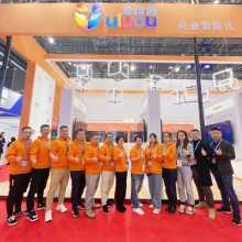 2021CPSE安博会，让世界看见悠络客