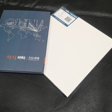 ۰컨ɵ300*300/450*450ŷ½Ϳ컨
