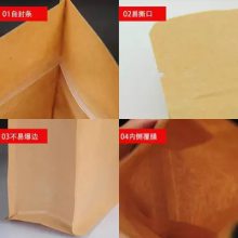 ԪTea Green bean food packing bagҶ̶ʳƷװ
