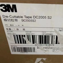 3MDP8005zˮϩABz Y(ji)(gu)z h(hun)z ɫzˮ45ml