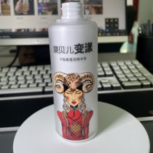 广州美妆包材3D打印加工 护肤瓶3D印刷加工 乳液瓶3D打印加工