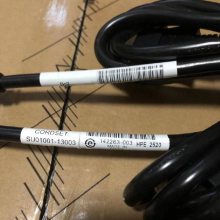 142263-001 C13-C14 10A IEC to IEC 2M HP PDUԴ