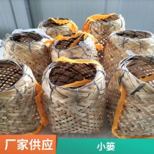 供應蘆葦手工編織鴨蛋簍 螃蟹簍子土特產(chǎn)包裝 土特產(chǎn)包裝佳品