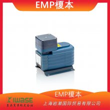 EMP榎本/真空封口机用紧凑型电动气泵/GS-6EA