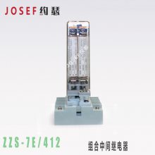 JOSEFԼɪ ZZS-7E/412 220VDC м̵ С糧ר