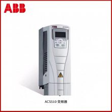 ABBƵ ACS150ϵеACS150-01E-06A7-2ñEMC˲