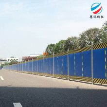 彩钢板围挡板 圆孔镀锌板金属护栏 市政工程围栏 安全屏障可定制