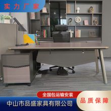 广东办公家具厂家直销 办公桌 老板桌 员工桌 可定制 运输安装一站式