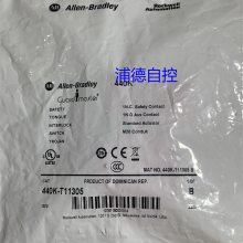 trojan T15_P(gun)440K-T11303440K-T11305ȫԭb