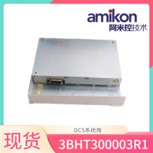 KCD2-SCD-EX1ܵʡֱ