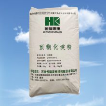 预糊化淀粉厂家 食品级预胶化 火锅速冻食品肉制品 增稠剂