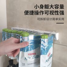 调料包收纳置物架袋厨房调味料袋装夹架子壁挂式神器用品家用大全