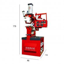 自动调温 点式火补机温控硫化补机火补机轮胎工具