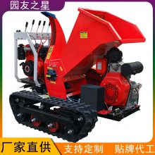 ԰֮ YUANYOU STAR Ĵʽ ҵ ƶ֦ 3ZQ-10CL
