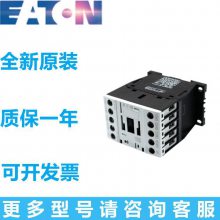 ETN/  ѹӴ DILM7-01 10(24VDC)