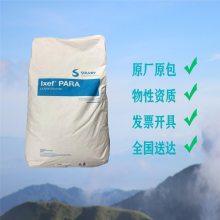美国苏威 PARA 1022 高流动 耐化学 刚性 电气元件 外科器械 医疗器材 医疗器械