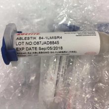 汉高henkel乐泰LOCTITE ABLESTIK ABP 8910T高导热胶粘剂