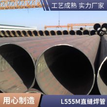 L245焊接钢管今日行情 1829*17.5大口径钢管哪有 焊管加工厂型号全