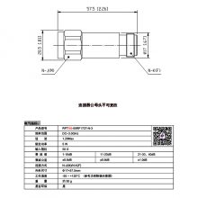 RFTYT品牌供应RFT40-05RF1727系列DC~3.0GHz厂家支持定制