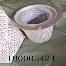 հݸ˿ѹ100005424