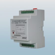 JOSEF约瑟 HRTH-Y-2H电源监视继电器 AC220V 板前接线 返回系数高