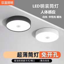 ҹӦӦͲ װ컨Ͳ ״LEDͲ220V ̨¥ԡͲ LEDӦͲ⿪