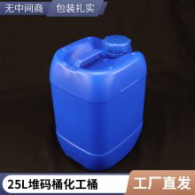  ʳƷ 25L28L30L϶Ͱ ͼ 