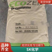 SK PCTG YF300D ͸ ͸ ȶ  ϱר