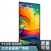 85ʽ4KʾԶϢ ʽ ξ