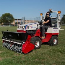 Ventrac񶯴׻EA600ǰøƺ͸