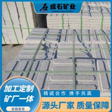 芝麻白盲道 天然石材 黄金麻花岗岩 公共场所建设