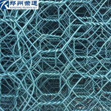 石笼网箱 防冲刷挡墙矩形雷诺护垫 河床护底热镀锌铅丝格宾网