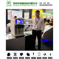 濮阳碳酸饮料机哪里买碳酸糖浆产品